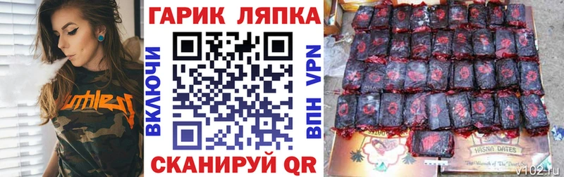 Виды наркоты Лесосибирск A-PVP  Меф мяу мяу  ГАШИШ  АМФЕТАМИН  Cocaine 