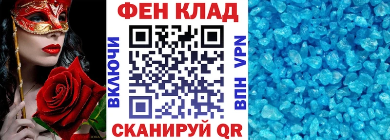 MEGA сайт  Лесосибирск  АМФЕТАМИН 98% 