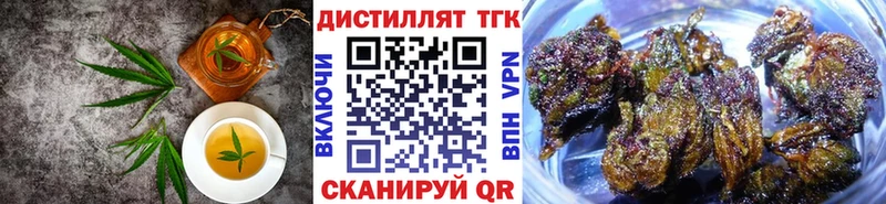 Canna-Cookies конопля площадка клад Лесосибирск цена наркотик