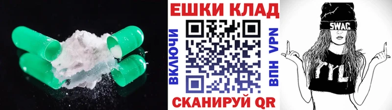 ЭКСТАЗИ 280 MDMA  Лесосибирск 