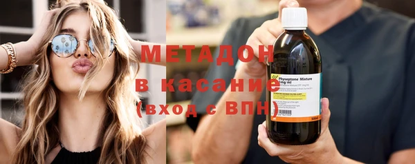 спиды Алзамай