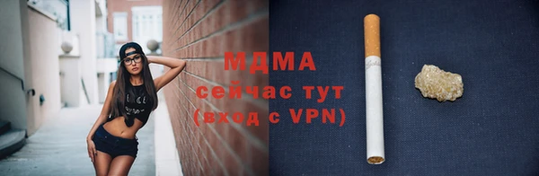 спиды Алзамай