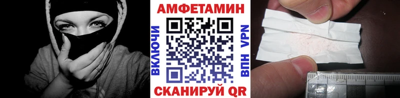 Первитин Декстрометамфетамин 99.9% Лесосибирск