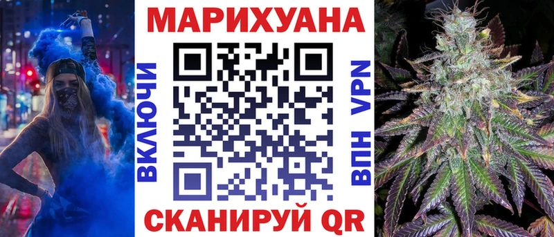 гидра ссылки где купить наркоту Лесосибирск Конопля Ganja